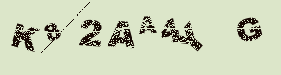 Image: you will need to recognize the text in it.